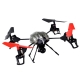 Фото Квадрокоптер WL Toys V979 Spray с водяной пушкой 2.4Ghz Gray
