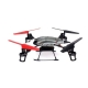 Фото Квадрокоптер WL Toys V959 с камерой 2.4Ghz