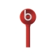 Фото Гарнитура Beats urBeats In Ear Red (MH9T2ZM/A)