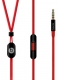 Фото Гарнитура Beats urBeats2 In-Ear Headphones Matte Black (MHD02ZM/A)