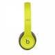 Фото Наушники Beats Solo2 Wireless Headphones Active Collection Shock Yellow (MKQ12ZM/A)
