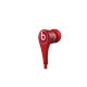 Фото Наушники Beats Tour 2.0 Red (848447006779)