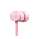 Фото Наушники Beats urBeats 2 Nicky Pink (848447007004)