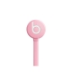 Фото Наушники Beats urBeats 2 Nicky Pink (848447007004)