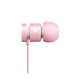 Фото Наушники Beats urBeats 2 Nicky Pink (848447007004)