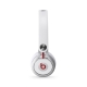 Фото Наушники Beats Mixr Neon White (848447000456)