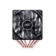 Фото Процессорный кулер DeepCool Neptwin V2.0