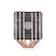 Фото Процессорный кулер DeepCool Neptwin V2.0