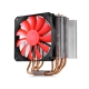 Фото Процессорный кулер DeepCool Lucifer K2