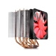 Фото Процессорный кулер DeepCool Lucifer K2