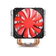 Фото Процессорный кулер DeepCool Lucifer K2