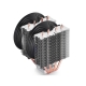 Фото Процессорный кулер с радиатором DeepCool Frostwin V2.0