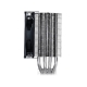 Фото Процессорный кулер с радиатором DeepCool Ice Blade Pro v2.0