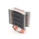 Фото Процессорный кулер DeepCool Ice Wind Pro