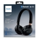 Фото Беспроводная гарнитура Philips SHB9250/00 Wireless Black