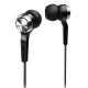 Фото Наушники Philips SHE8500/10