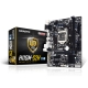 Фото Материнская плата Gigabyte GA-H110M-S2H (s1151, Intel H110, PCI-Ex16, DDR4)
