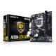 Фото Материнская плата Gigabyte GA-H110M-S2 DDR3 (s1151, Intel H110, PCI-Ex16, DDR3)