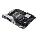 Фото Материнская плата Asus X99-A II (s2011-3, Intel X99, PCI-Ex16, DDR4)