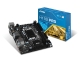 Фото Материнская плата Asus H110I-PRO (s1151, Intel H110, DDR4, PCI-Ex16)