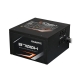Фото Блок питания Gigabyte GP-B700H