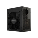 Фото Блок питания Gigabyte GP-B700H