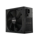 Фото Блок питания Gigabyte GP-G750H