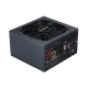 Фото Блок питания Gigabyte Hercules Pro 480 (GZ-ETS40N-C2)