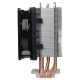 Фото Процессорный кулер Enermax ETS-N30 (ETS-N30R-HE)