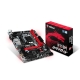 Фото Системная плата MSI H110M Gaming (s1151, Intel H110M, PCI-Ex16)