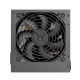 Фото Блок питания Thermaltake TR2 S 600W (PS-TRS-0600NPCWEU-2)