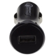Фото Автомобильное зарядное устройство Kit USB Qualcomm 2.0 Black (USBCCQC)