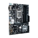 Фото Материнская плата Asus Prime B250M-A (s1151, Intel B250, PCI-Ex16)