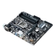 Фото Материнская плата Asus Prime B250M-A (s1151, Intel B250, PCI-Ex16)