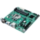 Фото Материнская плата Asus Prime B250M-C (s1151, Intel B250, DDR4)
