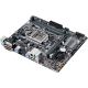 Фото Материнская плата Asus Prime B250M-K (s1151, Intel B250, DDR4)