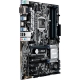Фото Материнская плата Asus Prime H270-Plus (s1151, Intel H270, DDR4)