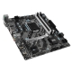 Фото Материнская плата MSI B250M Bazooka (s1151, Intel B250, DDR4)