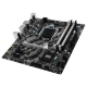 Фото Материнская плата MSI B250M Bazooka (s1151, Intel B250, DDR4)
