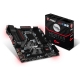 Фото Материнская плата MSI Z270m Mortar (s1151, Intel Z270, DDR44)