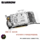 Фото Водоблок Barrow Gigabyte Xtreme Gaming GTX1050/GTX1050TI (BS-GIG1050T-PA)