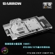 Фото Водоблок для видеокарты (GPU) Barrow Zotac PGF GTX1080Ti/1080/1070 (BS-ZOP1080T-PA)