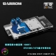 Фото Водоблок для видеокарты (GPU) Barrow Zotac PGF GTX1080Ti/1080/1070 (BS-ZOP1080T-PA)