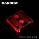 Фото Водоблок для процессора Barrow Hole Edition Intel 115x White (LTYK3Q-03)