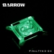 Фото Водоблок для процессора Barrow Intel s115x White (LTYK3-04)