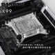 Фото Водоблок для процессора Barrow Intel X99 Black (LTYK3X-04)