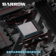 Фото Водоблок для процессора Barrow AMD Ryzen AM4 Black (LTPO3A-04)