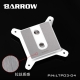 Фото Водоблок для процессора Barrow Intel s115x White (LTPO3-04)