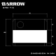 Фото Помпа для системы водяного охлаждения Barrow SPB17-S Red