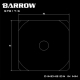 Фото Помпа для системы водяного охлаждения Barrow SPB17-S Silver